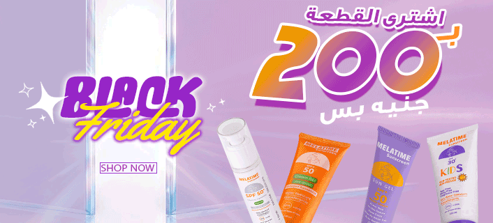 Arabic Mobile Banner