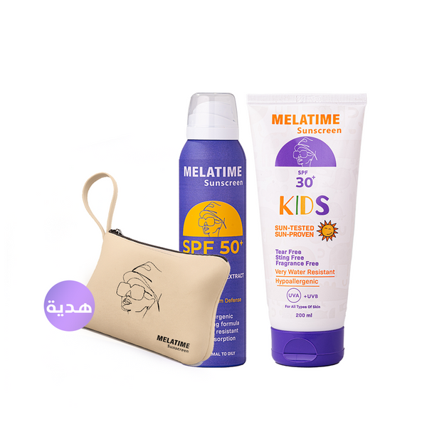 Beach-Day Kids kit