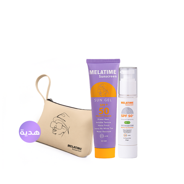 Lightening & Protect kit